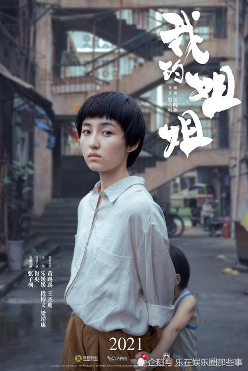 东伊利诺伊大学文凭毕业证怎么购买